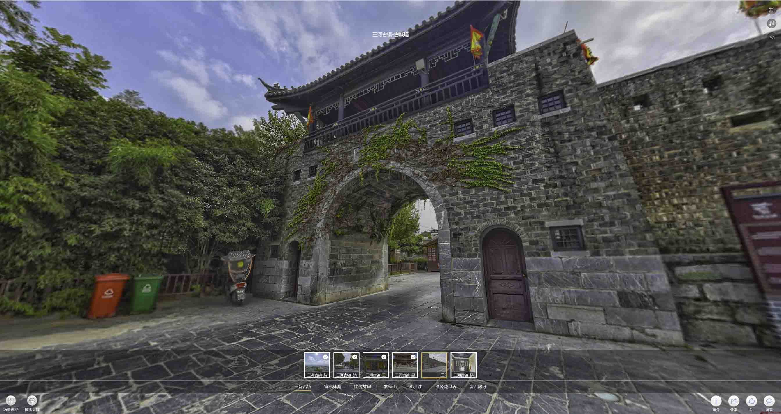 石狮全景拍摄技巧：捕捉完美全景图像在手绘地图中的创意应用
